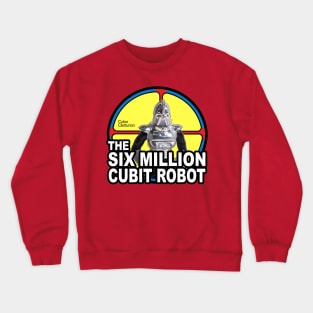 SMDM Logo - Cylon - Battlestar Galactica Crewneck Sweatshirt
